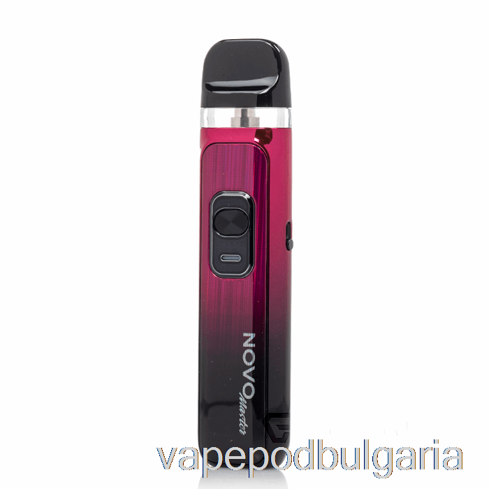 Vape Течности Smok Novo Master 30w Pod система розово черно